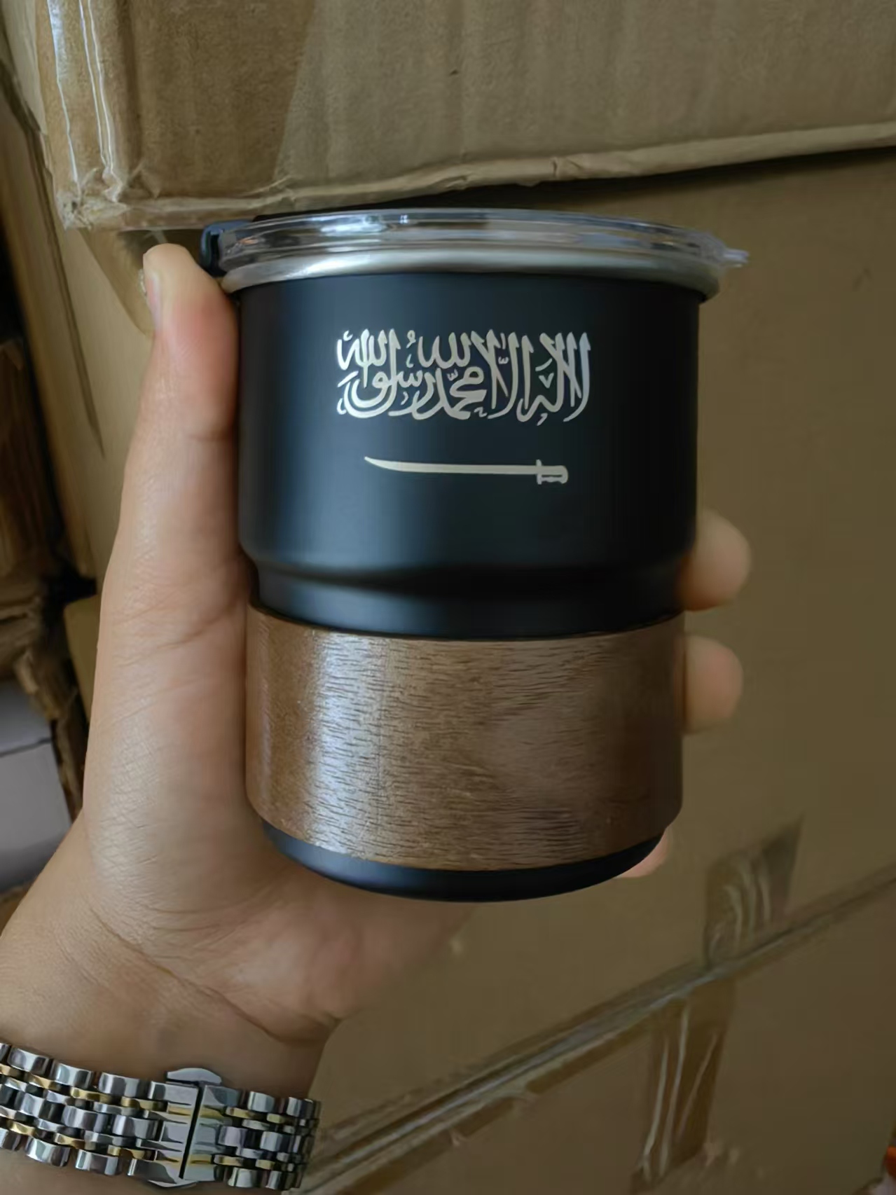 The Flag of Saudi Arabia Logo  - Coffee Equipment For Camping recension och pris