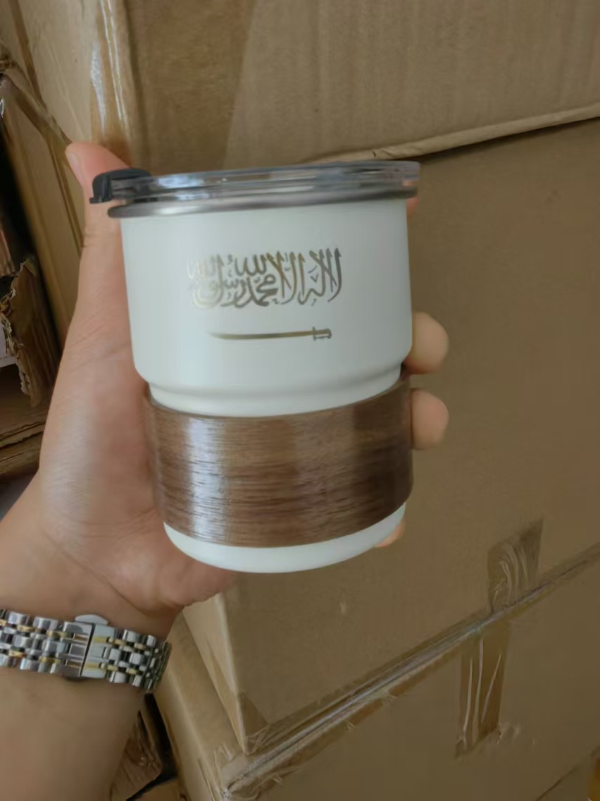 The Flag of Saudi Arabia Logo  - Coffee Equipment For Camping recension och pris
