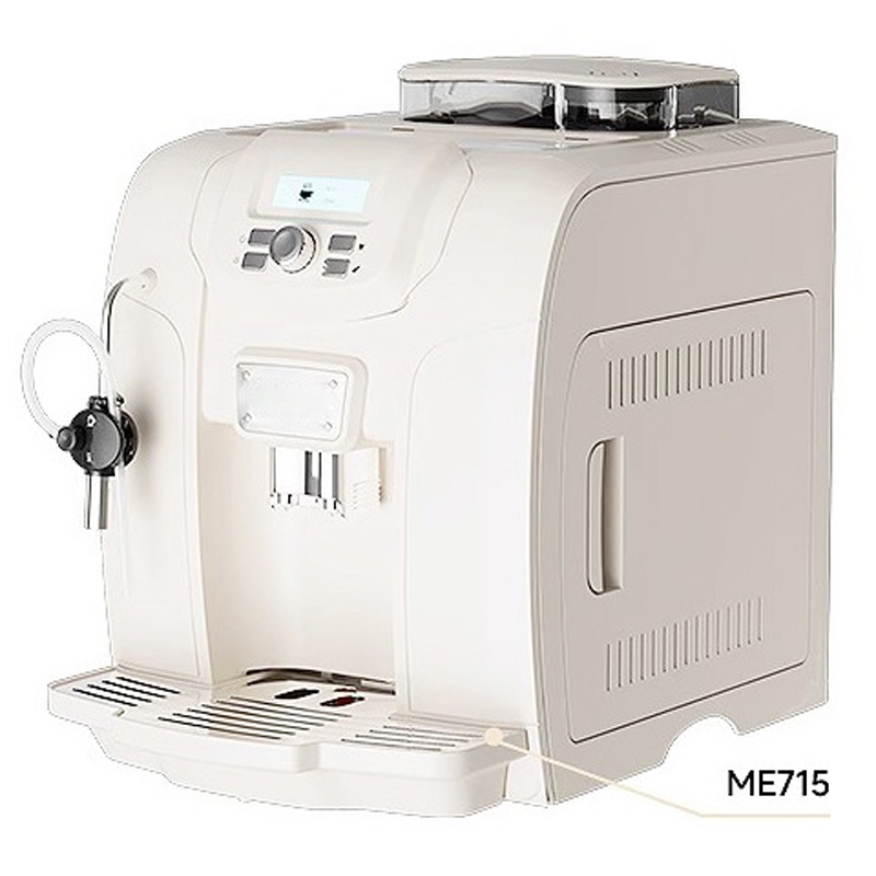 Fully Automatic Coffee Machine - Coffee Equipment For Cafe recension och pris