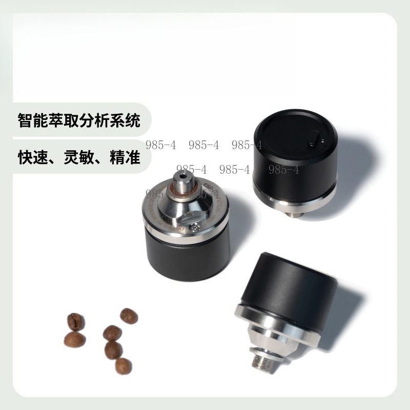 Espresso Monitor EM Pressure S - Pressure Gauge Espresso recension och pris