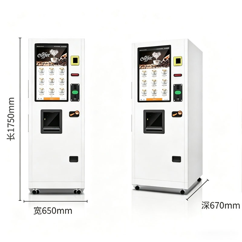 Coffee Machine Vending Fresh G - Coffee Equipment For Cafe recension och pris