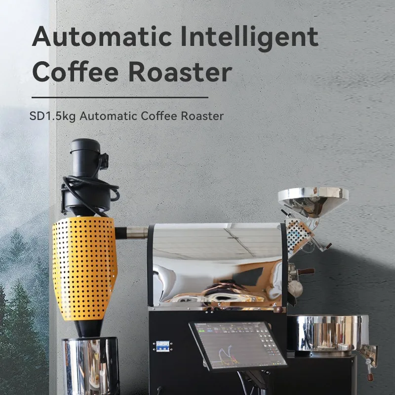 Should SD-1.5KG Pro Commercial - Coffee Equipment Pro recension och pris